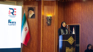 سپیده نیلفروش زاده